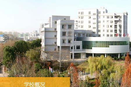 武汉工程大学临床医学怎么样