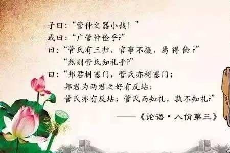 士可辱孰不可忍的意思