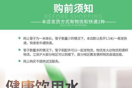 德国凯瑟前置过滤器怎么样