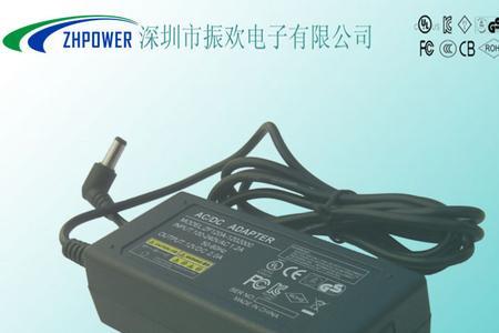 监控电源12v2a与12v3a的区别