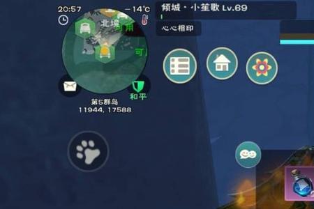 创造与魔法水晶弓附魔需要什么