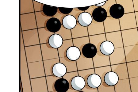 什么是烂柯棋局