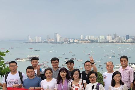 公司组织的旅游叫什么