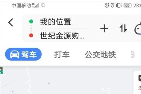 福州金山属于三环内吗