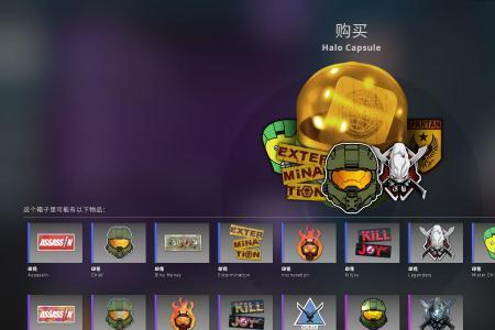 csgo贴纸可以只刮一个吗