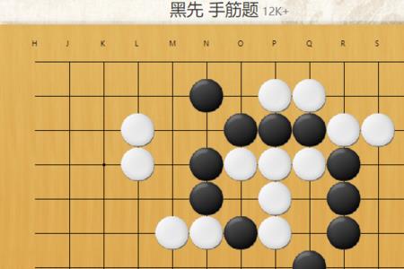 一局围棋多少步