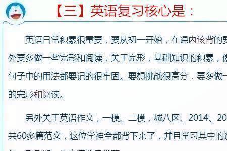 满分学习学完当天可以考试吗