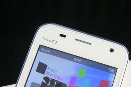 vivo手机怎么遥控创维电视