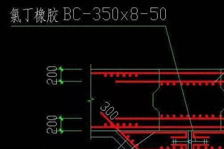 cad变形缝怎么画