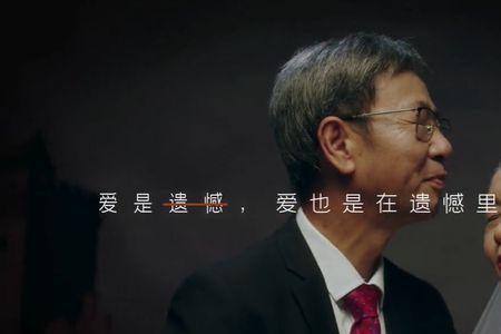 多想把你的爱化为永久文案