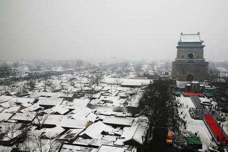 北京话念山音是什么意思