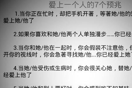 说一个人性格矛盾是什么意思