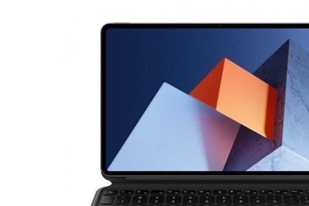 matebook e手写功能