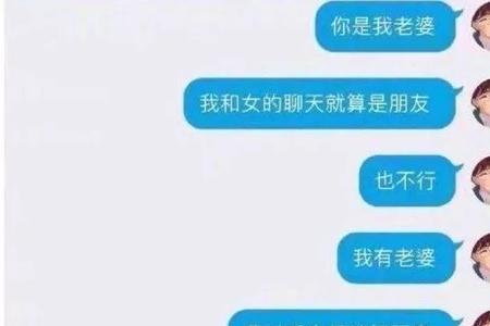 女朋友竞选失败怎么安慰