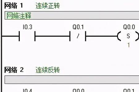 plc点动和长动控制如何编程