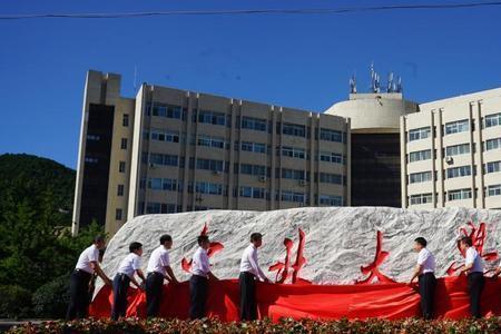 中北大学7院怎么样