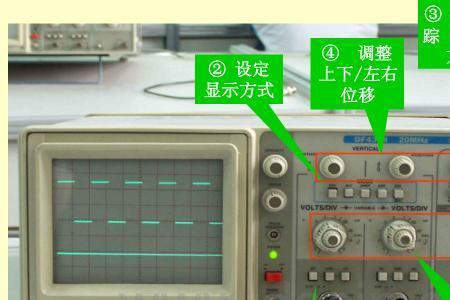 示波器衰减原理