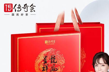 传奇会茶叶是大牌子吗