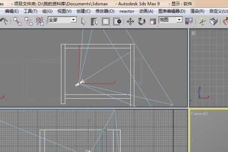 3dmax城市t块怎么用