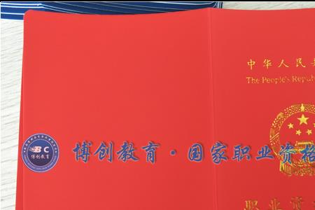 昆明保育员资格证报名入口