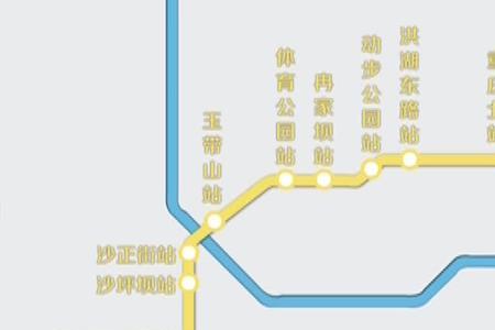 重庆地铁9号线开通哪些站点