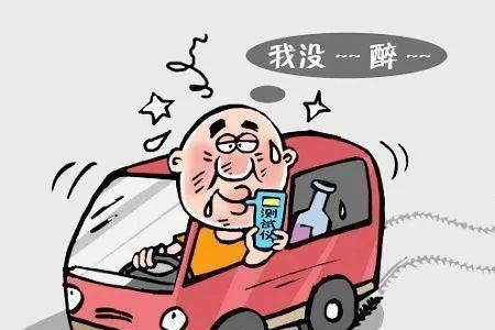 醉驾移送直诉是什么意思