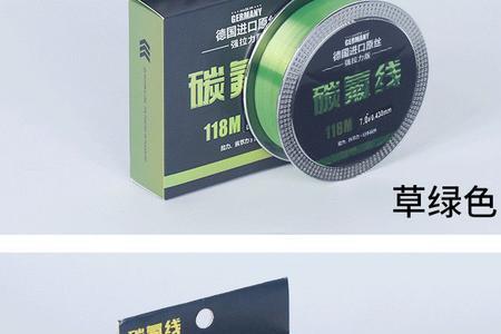 前导线必须用透明的吗