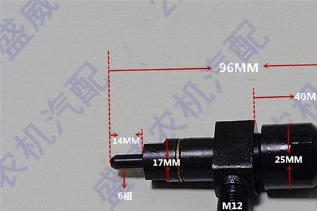 电喷柴油机更换油嘴要不要调试