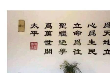 成功在即的即什么意思