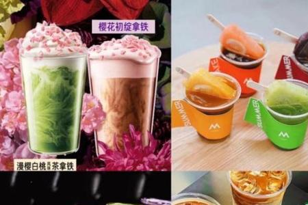 coffee为什么不能做彩虹色