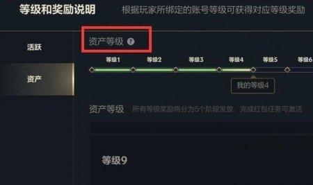 lol端游灵敏度最佳设置方法