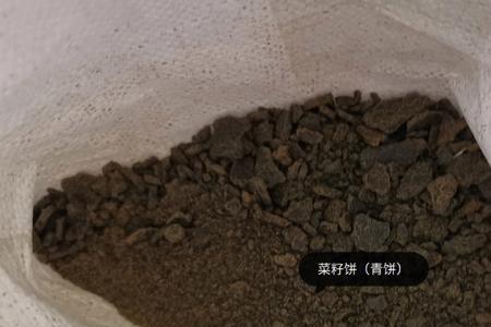 100斤菜籽饼要用多少酵母发酵