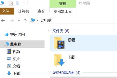 c盘appdata里的文件能删吗