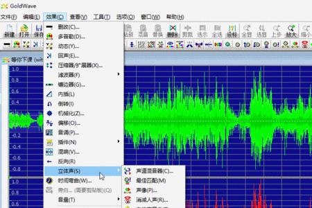 音轨怎么消除摩擦声音