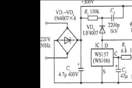 双12v电源电路图工作原理