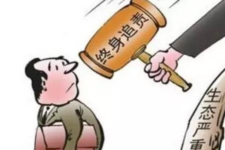 以公谋私是什么意思