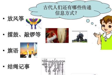 鸿雁传书的下一句应该是什么