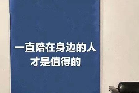 学生时代释怀不了怎么办