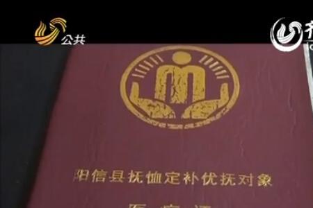 75岁老人医疗费报百分之几