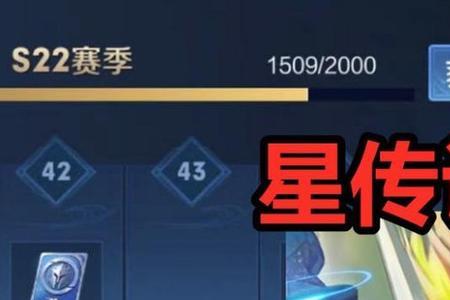 狄仁杰新皮肤狴犴令1288怎么买