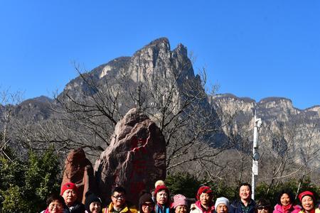 南太行集团算什么单位