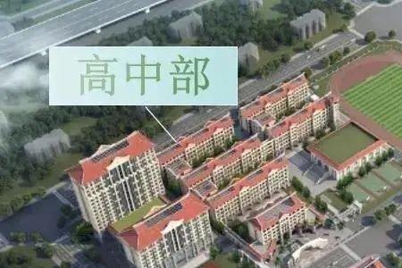 杏林中学有几个校区