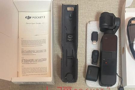 大疆pocket2开不了机