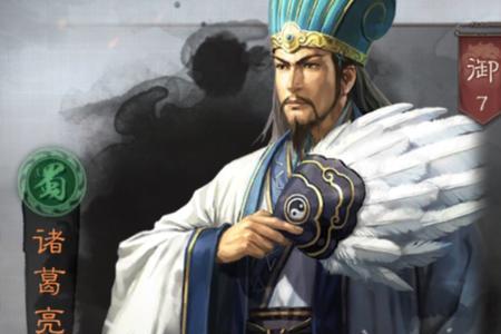 三国志赛季更新觉醒武将返还吗