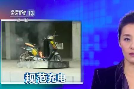 什么电瓶能爆燃