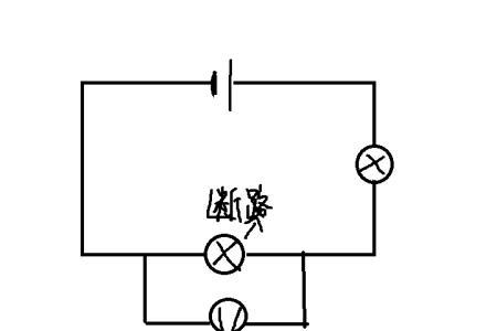 用电器的两端电压是指什么