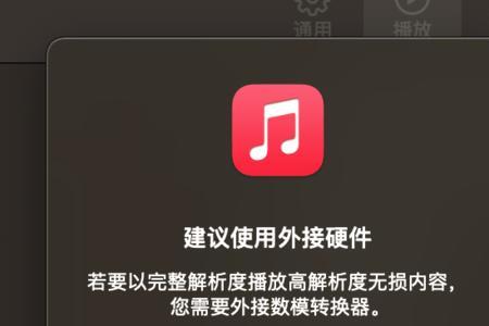 apple tv 如何连接回音壁