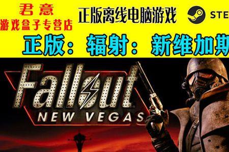 红色图标steam是正版吗