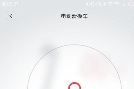 10mi/h表示什么