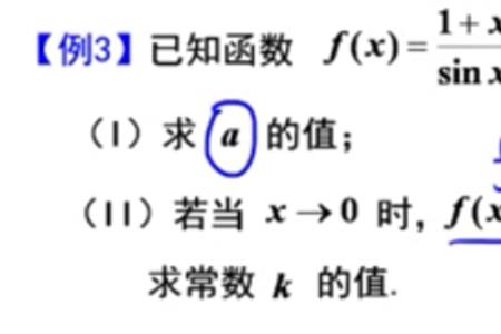 真声极限是多少